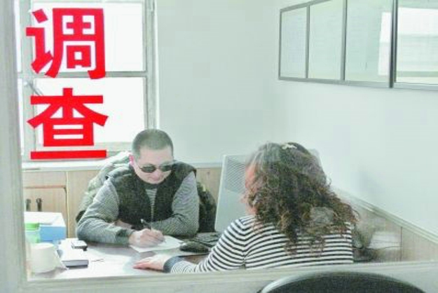 重婚罪怎么认定？